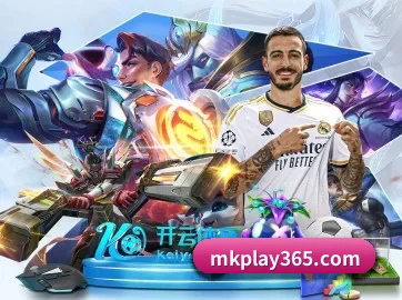 MK体育 APP